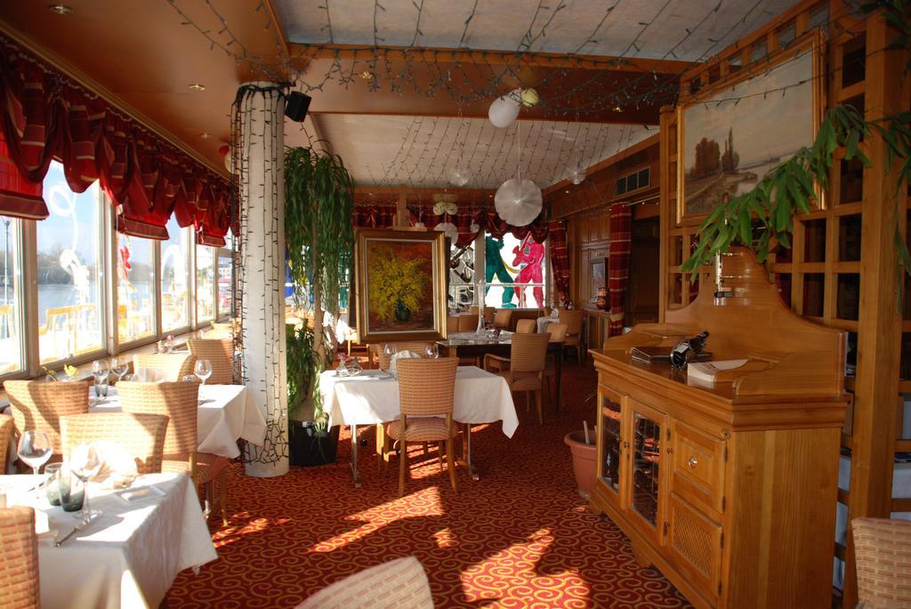 Hotel Restaurant Le Bellevue Montrichard 3 Etoiles מונרישאר מראה חיצוני תמונה